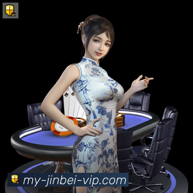 APP界面展示